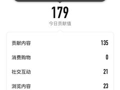 -升恒昌免税商店(桃园国际机场店)