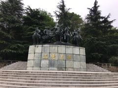 -富乐山