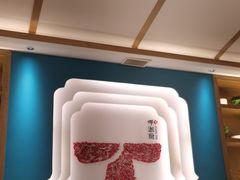 -呷湘厨·鱼汤捞饭·剁椒鱼头·辣椒炒肉(国家会展中心店)