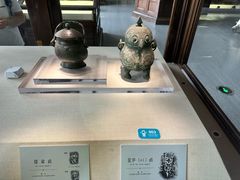 -旅顺博物馆