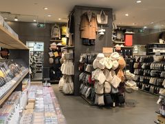 -MUJI无印良品(领秀城店)