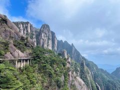 -三清山风景名胜区