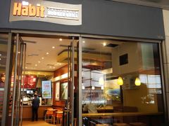 门面-The Habit Burger Grill 哈比特汉堡(爱琴海店)