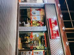 -赵记传承·中国甜品(福州总店)