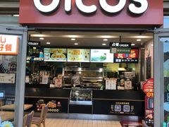 -德克士(梁家巷店)