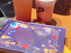 -永旺梦乐城国际商城(北清路店)