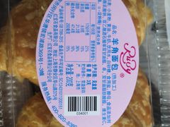 -红宝石·鲜奶小方·海派西点房(金杨店)