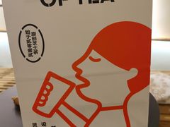 -喜茶(东莞汇一城店)