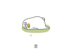 -麦当劳(祈年大街店)