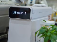 -LilBee Coffee
