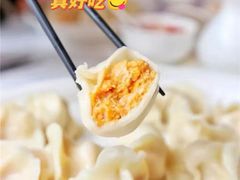 -丁字口海鲜热炒·烧烤大排档