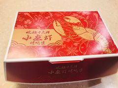 -肯德基(中华路店)