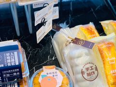 -皇冠幸福里动物奶油生日蛋糕(万达店)