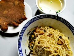 -大时代美食面馆