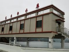 -江门古兜温泉小镇