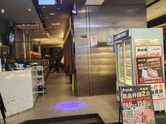 -火炉火自助餐(西直门凯德MALL店)