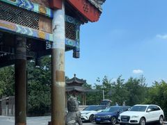 -那家小馆•北京菜•烤鸭(香山店)