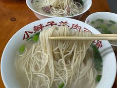 -小辫子羊肉面馆(周东店)