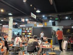 -清真·老金烧烤·小龙虾(山大路店)