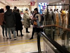 -优客城市奥莱