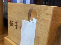 -壹块捌烧烤(灯市口店)