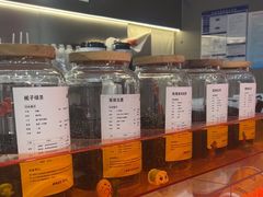 -喧闹·东方大气茶(鹅岭二厂店)