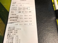 -辛香汇(飞洲店)