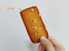 费南雪-研麦家面包(亚泰华府店)