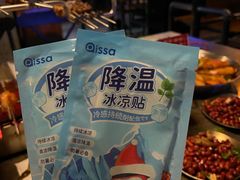 -麦凯伦烧烤·精酿超级工厂店(金桥总店)