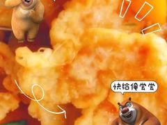 -冷大厨灌汤包