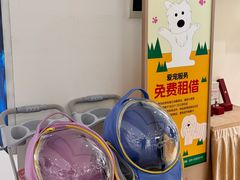-开元商城(西旺店)