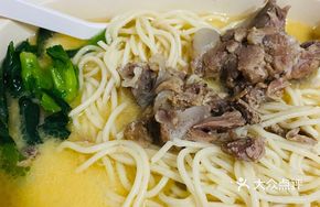 Pepper Pork Bone Soup + Shredded Pork Noodles