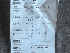 -大头椰·海南椰子鸡火锅(思明万象城店)