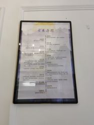 -香秀空间科技抗衰·美容中心