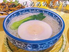 -同和居(什刹海店)