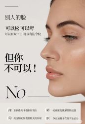 -MLP美丽派·问题肌疗愈中心