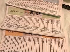 菜单-鲜入围煮花胶鸡海鲜火锅