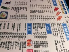 -大成海鲜烧烤·小龙虾(七宝店)
