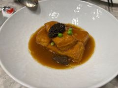 石窝鲍汁自制豆腐-广州文华东方酒店·江-由辉师傅主理