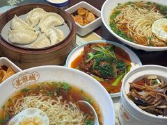 -老淮城·长鱼面(河下古镇店)