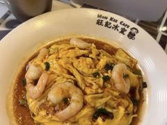 -旺记冰室(九龙中心大厦店)
