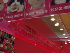 -大悦城(沈阳中街店)