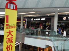 -干锅鱼庄(北京荟聚西红门购物中心店)