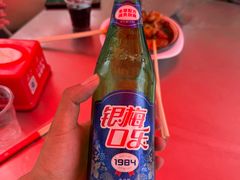 -肖家客饸饹面(郑州总店)