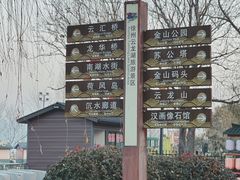 -云龙湖旅游景区