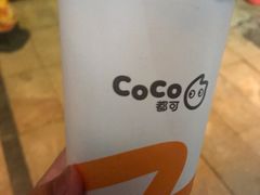 -CoCo都可(芙蓉天虹店)