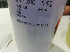 -O2鲜榨果汁(苏州龙湖狮山店)