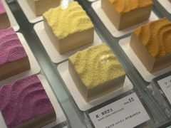-théATRE 茶聚场(王府中環店)