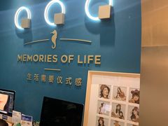 -海马体照相馆(南京虹悦城店)