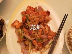 -东海朗廷酒店-唐阁T’ANG COURT 中餐厅